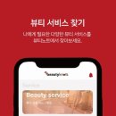 다다익선컨설팅