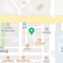 60계치킨충남아산탕정지중해점