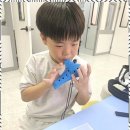 아이사랑음악학원