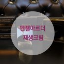 더나은컴퍼니 - 광명시 일직로 43 | 더나은컴퍼니