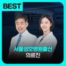 강남대로85길 5 (2) 이미지