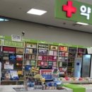 간석온누리약국 이미지