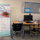 정보과학도서관 동아리실 이미지