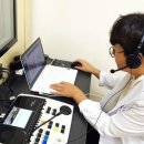 도안독일보청기 건양대점 이미지