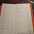 노령산맥숯불갈비 | [해운대] 거대 숯불구이 -점심특선 후기, 부산 암소갈비와 양대산맥 한우갈비