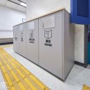 부산정비 화장실 이미지