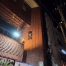 동부로 | 대구 동대구역 술집, 기본 안주가 냉제육이 나오는 한식주점 희나리 다녀온 후기