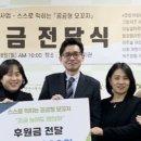 킹덤키즈-E 이미지