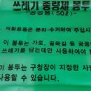 공공용 50 이미지