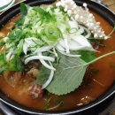 누리마을감자탕삼천포점