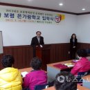 초등학력인정 교육과정 이미지