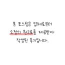 (주)티아컴퍼니