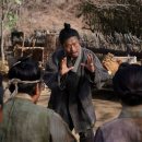 너스레