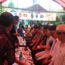 정모농장 이미지