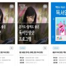 테마51 파티룸 이미지