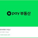 THE센트럴탑공인중개사사무소 이미지