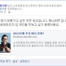 우리소프트 이미지
