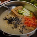 신선양대창