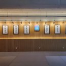 이승원 유도관(강동점) 이미지