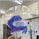 비아트미술