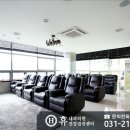 휴내과의원 이미지