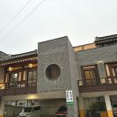 역말 장어 이미지