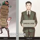 김해복음병원장례식장