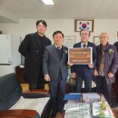 충주중학교 이미지