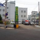 숭례관장례식장 이미지