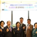 남부권역 천지일보