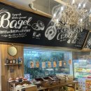 함베이글 | 홍대 베이글랜드 MZ세대,외국인 필수코스 웨이팅 주차 메뉴추천 인기메뉴 여기에도 두바이