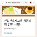 재욱농장 | March 2025 🏥