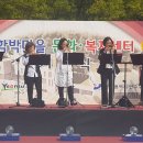 함박마을문화복지센터 이미지