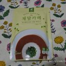 채담국시 네이버블로그