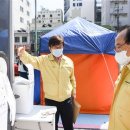 부산광역시남구보건소 네이버블로그