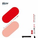 새로이수학학원 이미지