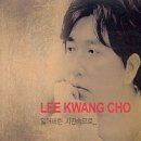 인계동인생껍데기(일곡점) | [충주캠핑] 캠핑의 계절 두근구근 💓