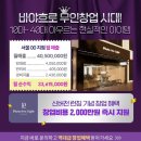 포토라이트사진관