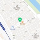 파리바게뜨 안양1동래미안점
