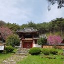 하동운암영당 최익현 초상 이미지