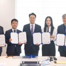 제프리고