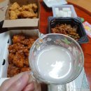 페리카나 주공점 이미지