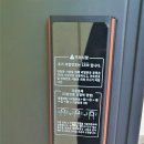 학정청아람 아파트 맞은편 이미지