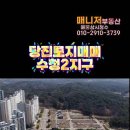 소로3-150 네이버블로그