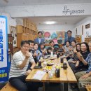평택예술문화협동조합 평택시사신문