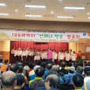 의창노인종합복지관 이미지