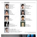 나무별 - 순천시 장천4길 10 | 나무별