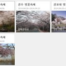 엠에스카오디오 이미지