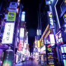 간판 공사
