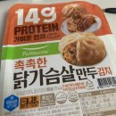 베델상사 | 차라리 날아올라 그럼 네가 지나가는 대로 길이거든